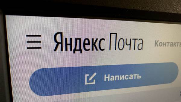 Мошенники выманивают пароли у пользователей «Яндекс Почты»