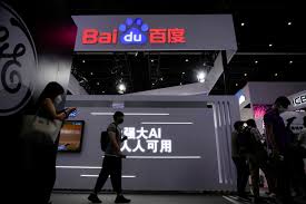 Baidu в марте запустит чат-боты с искусственным интеллектом