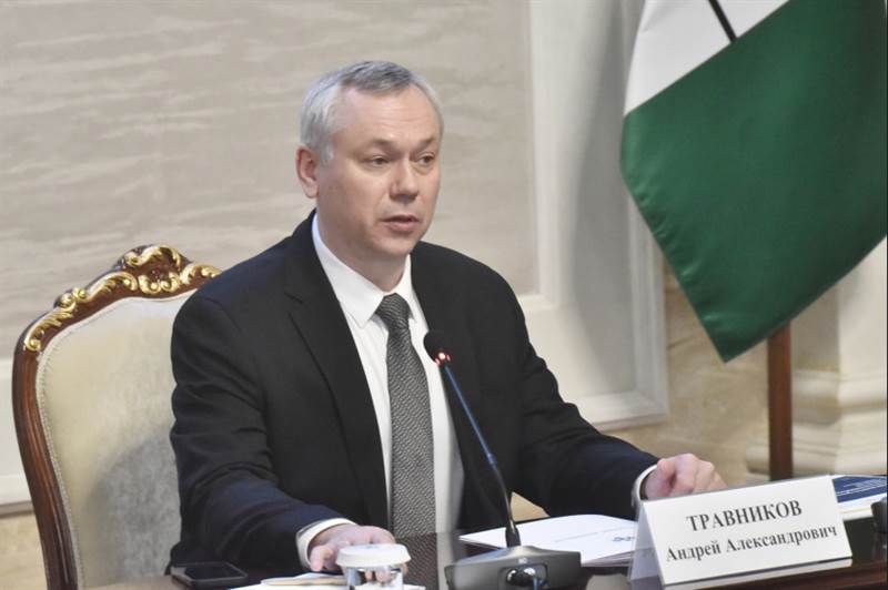 Губернатор Травников обозначил задачи по развитию электронной карты жителя Новосибирской области