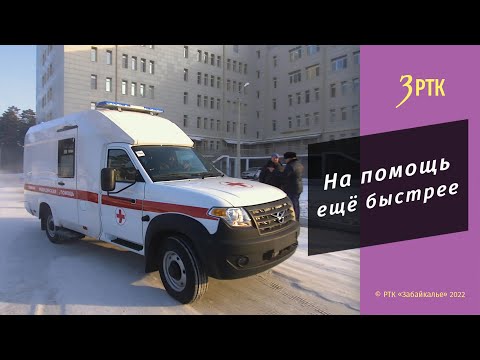 В новых автомобилях «скорой» появились автономные печи – они работают даже при поломке машины