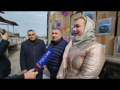 Марафон «ЕДИНСТВО РОССИЙСКОГО И АЗЕРБАЙДЖАНСКОГО НАРОДОВ» доставил гуманитарную помощь в ДНР