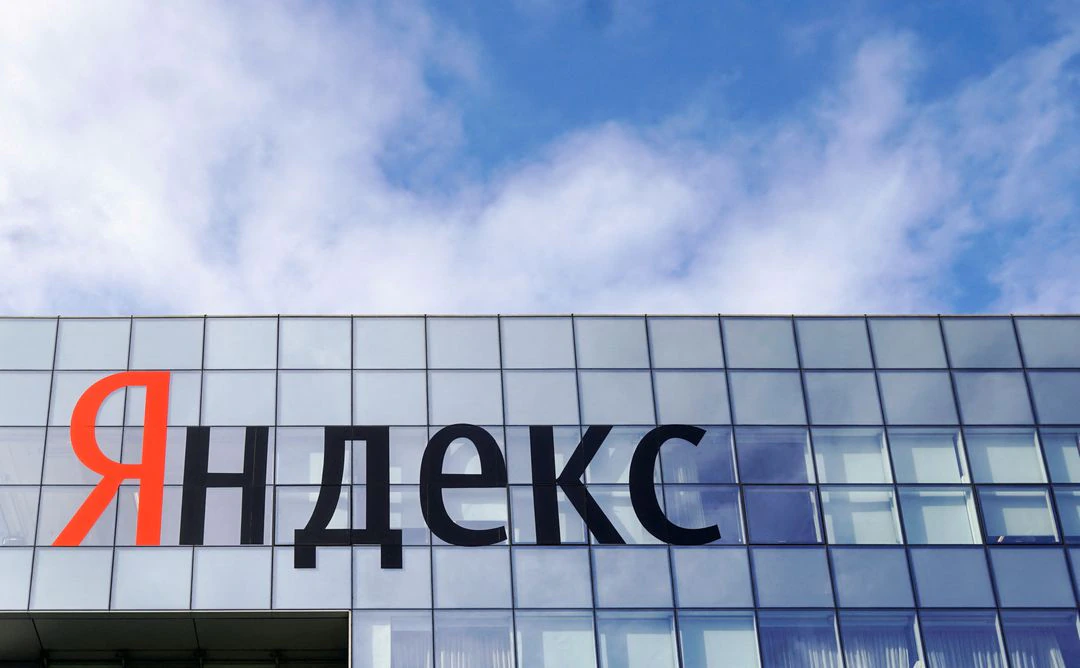 Yandex NV отказалась от права собственности в компании Яндекс