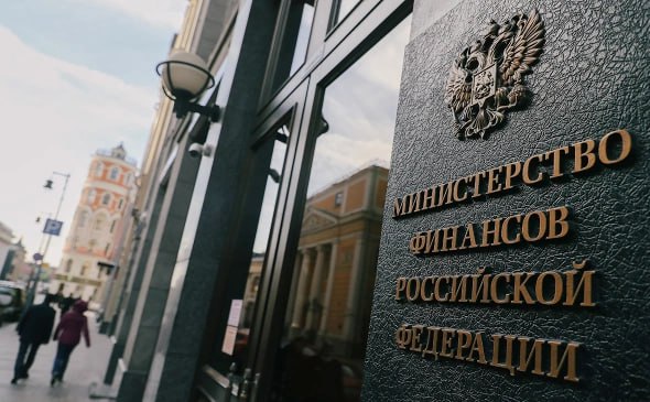 Минфин России возобновил антиковидные меры. Возврат к ограничениям