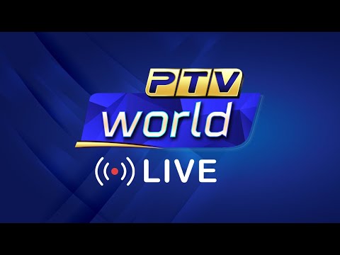 PTV World Live Stream