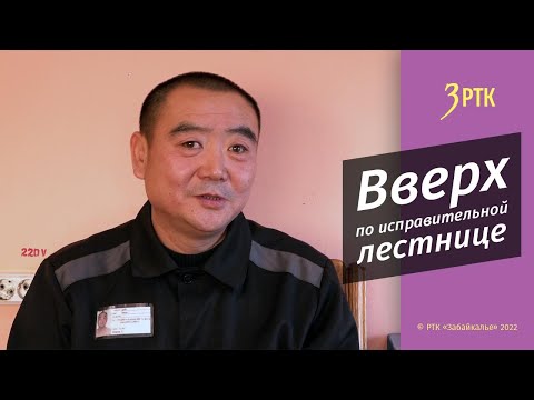 Иностранный осужденный добился смягчения наказания