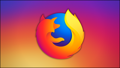 Mozilla только что исправила ошибку 18-летней версии Firefox