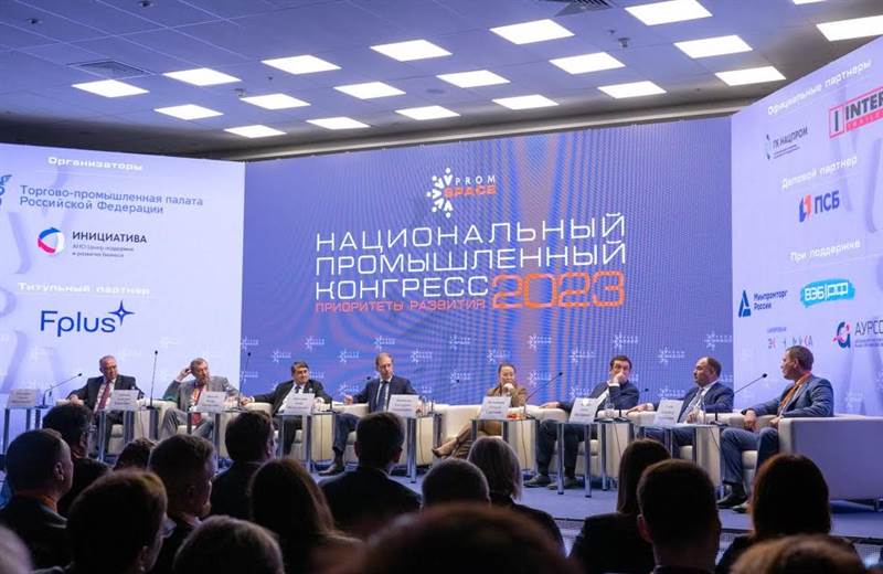 Сергей Катырин: в России сделаны серьезные шаги на пути к технологической независимости