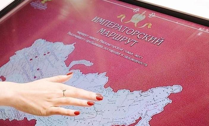 Три региона России присоединились к проекту «Императорский маршрут»