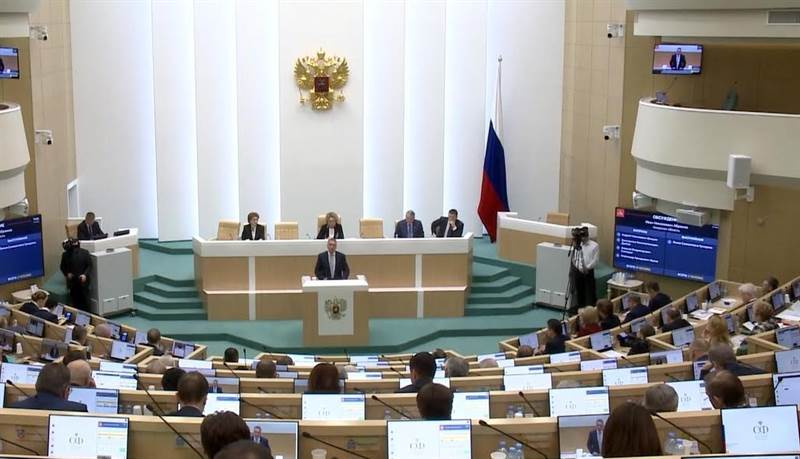 В России могут расширить условия программы цифровизации МСП